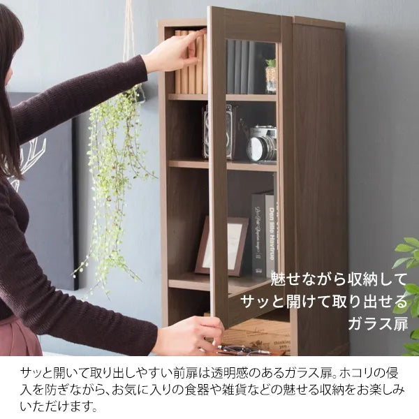 ダストボックスラック Rapport ラポール KC-F301 幅35cm 奥行き40cm 高さ160cm