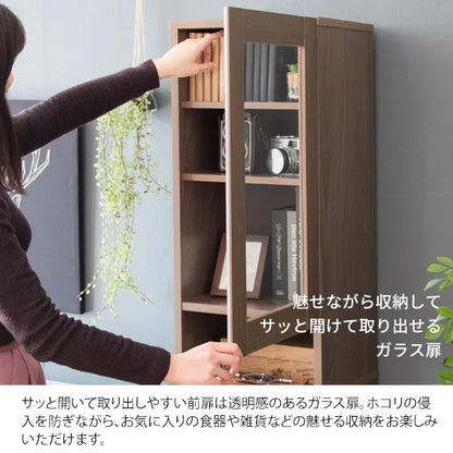 ダストボックスラック Rapport ラポール KC-F301 幅35cm 奥行き40cm 高さ160cm