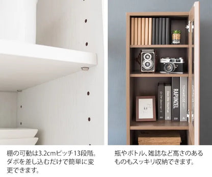 ダストボックスラック Rapport ラポール KC-F301 幅35cm 奥行き40cm 高さ160cm