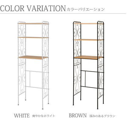 冷蔵庫ラック KCC-3040 幅58cm 奥行き38cm 高さ182.5cm