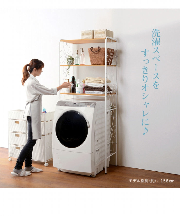 3-tier laundry rack KR-3973 KR-3971 Width 33 (34.5) cm Depth 39 cm Height 124 cm With casters Basket 3 laundry baskets included Washing machine rack Stylish Washing machine rack Washing machine storage Storage Laundry storage Scandinavian interior