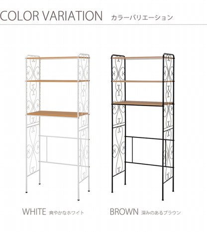3-tier laundry rack KR-3973 KR-3971 Width 33 (34.5) cm Depth 39 cm Height 124 cm With casters Basket 3 laundry baskets included Washing machine rack Stylish Washing machine rack Washing machine storage Storage Laundry storage Scandinavian interior