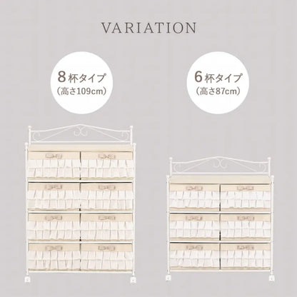 チェスト KCH-3169 幅76cm 奥行き36cm 高さ109cm