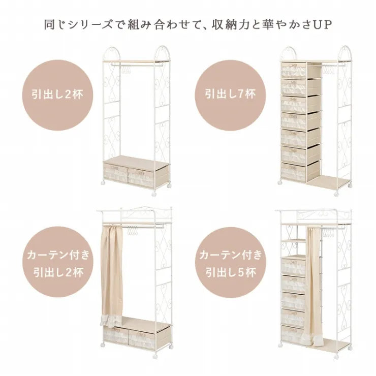 チェスト KCH-3169 幅76cm 奥行き36cm 高さ109cm