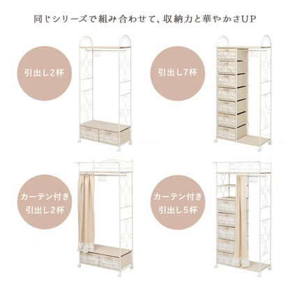 チェスト KCH-3169 幅76cm 奥行き36cm 高さ109cm