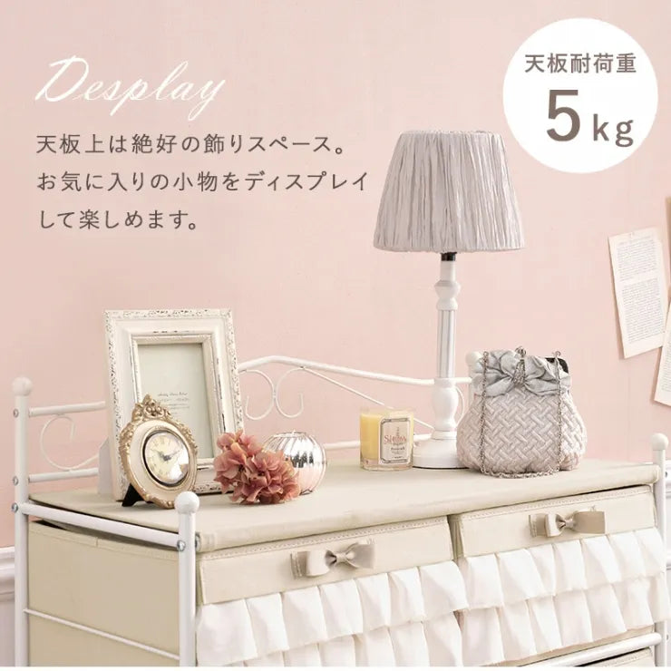 チェスト KCH-3169 幅76cm 奥行き36cm 高さ109cm