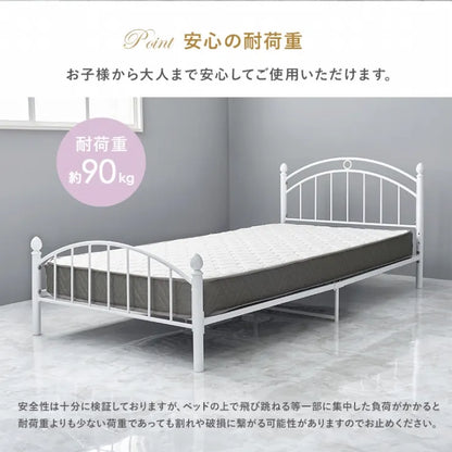 マットレス付きシングルベッド KH-3079S3301 幅100cm 奥行き206cm 高さ74cm 床面高さ20～31cm