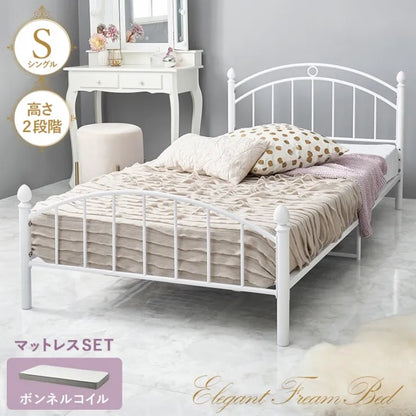 マットレス付きシングルベッド KH-3079S3301 幅100cm 奥行き206cm 高さ74cm 床面高さ20～31cm