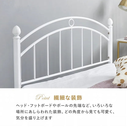 マットレス付きシングルベッド KH-3079S3301 幅100cm 奥行き206cm 高さ74cm 床面高さ20～31cm