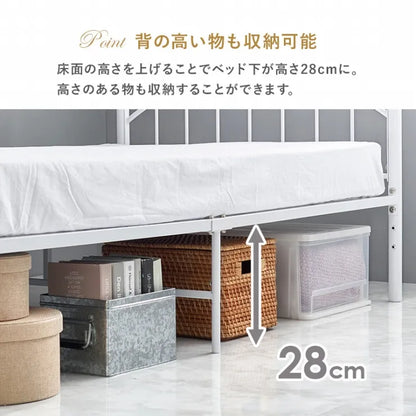 マットレス付きシングルベッド KH-3079S3301 幅100cm 奥行き206cm 高さ74cm 床面高さ20～31cm