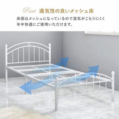 マットレス付きシングルベッド KH-3079S3301 幅100cm 奥行き206cm 高さ74cm 床面高さ20～31cm
