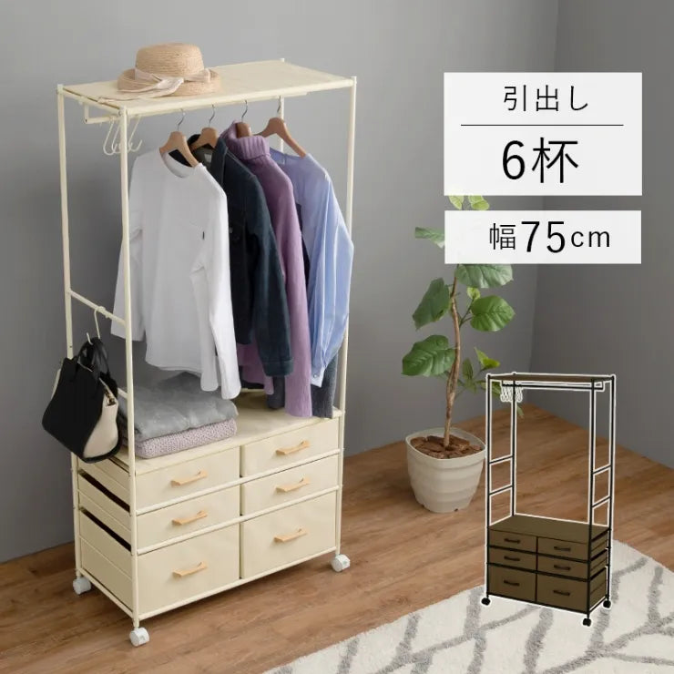 Folding leg table MT-6866 Width 105cm Depth 55cm Height 32(7)cm Folding center table Natural Brown Wooden table Solid Iron Retro Cafe table Wood table Modern Scandinavian Stylish Cute Industrial