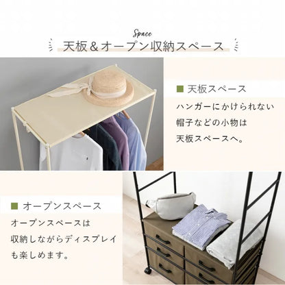 Folding leg table MT-6866 Width 105cm Depth 55cm Height 32(7)cm Folding center table Natural Brown Wooden table Solid Iron Retro Cafe table Wood table Modern Scandinavian Stylish Cute Industrial