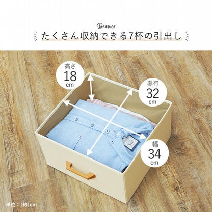 ハンガーラック ワードローブ KHR-3158 幅80cm 奥行き35.5cm 高さ155cm