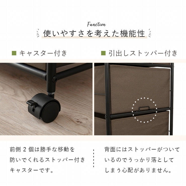 ハンガーラック ワードローブ KHR-3158 幅80cm 奥行き35.5cm 高さ155cm