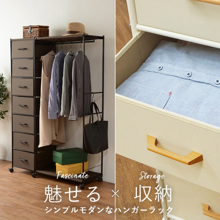 ハンガーラック ワードローブ KHR-3159 幅105cm 奥行き35.5cm 高さ155cm