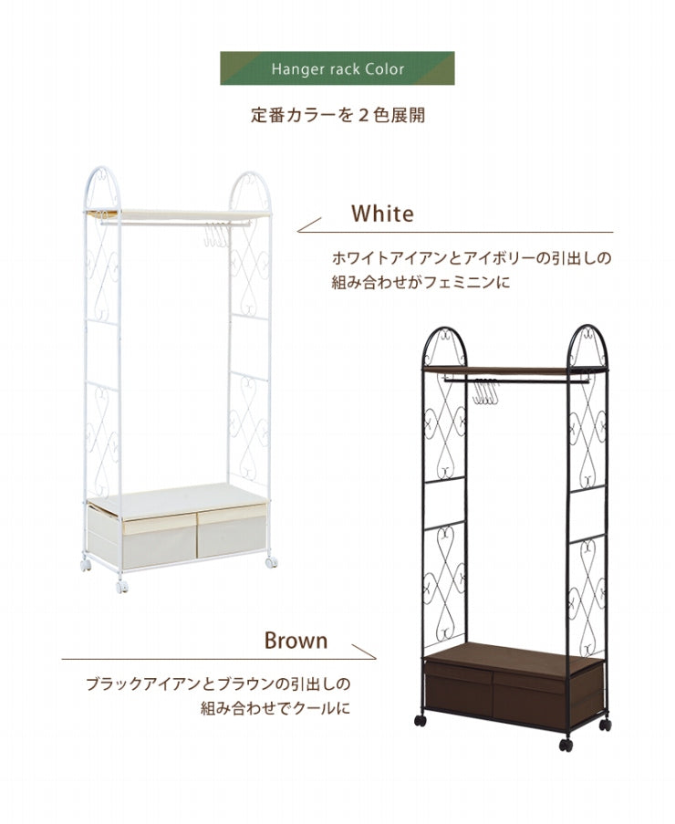 Hanger rack wardrobe KHR-3157 Width 75cm Depth 35.5cm Height 155cm Rack with casters Stylish Slim Wall storage Open rack Tension shelf Partition Closet Slim wall Storage shelf Storage rack