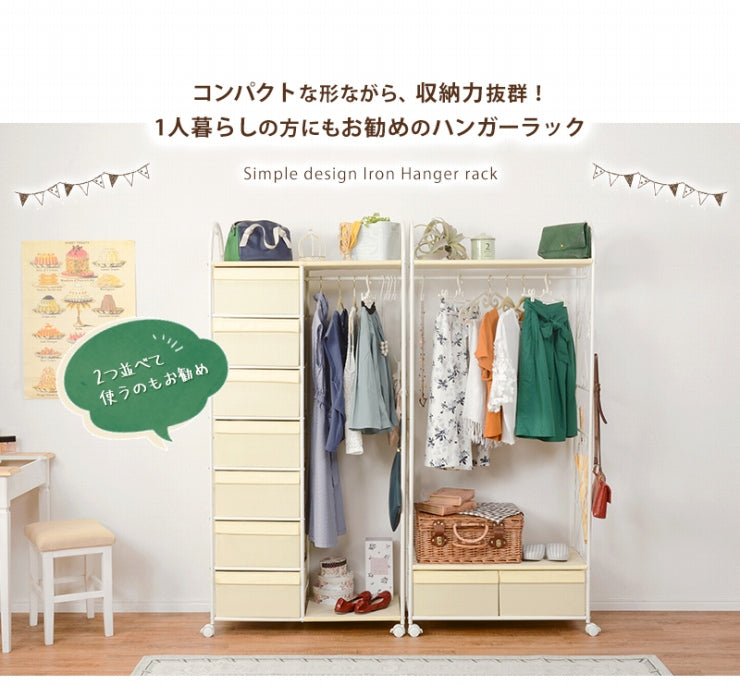 Hanger rack wardrobe KHR-3157 Width 75cm Depth 35.5cm Height 155cm Rack with casters Stylish Slim Wall storage Open rack Tension shelf Partition Closet Slim wall Storage shelf Storage rack