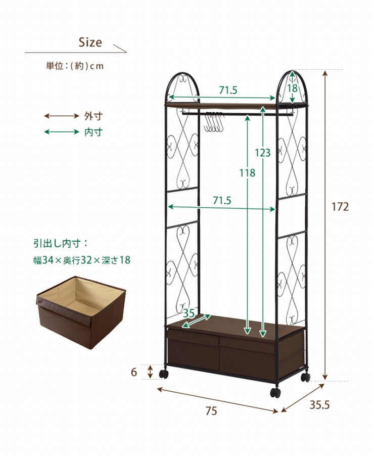 Hanger rack wardrobe KHR-3157 Width 75cm Depth 35.5cm Height 155cm Rack with casters Stylish Slim Wall storage Open rack Tension shelf Partition Closet Slim wall Storage shelf Storage rack
