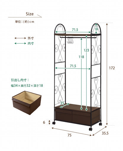 Hanger rack wardrobe KHR-3157 Width 75cm Depth 35.5cm Height 155cm Rack with casters Stylish Slim Wall storage Open rack Tension shelf Partition Closet Slim wall Storage shelf Storage rack