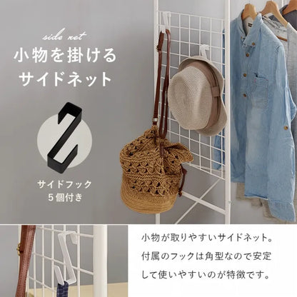 ハンガーラック KHR-3187 幅77.5cm 奥行き40cm 高さ155cm