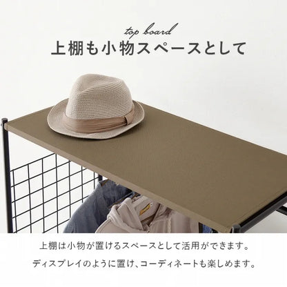 ハンガーラック KHR-3187 幅77.5cm 奥行き40cm 高さ155cm