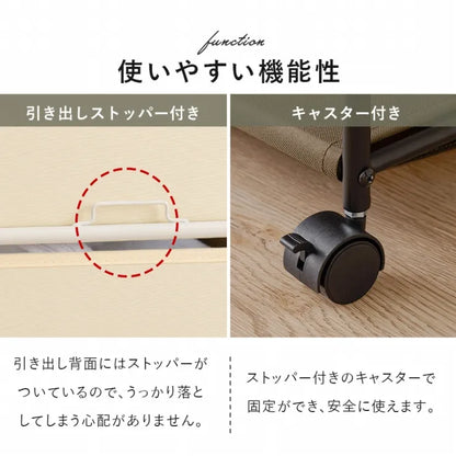 ハンガーラック KHR-3188 幅82.5cm 奥行き40cm 高さ155cm
