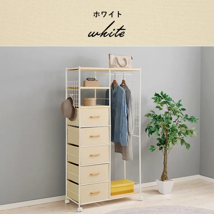 ハンガーラック KHR-3188 幅82.5cm 奥行き40cm 高さ155cm