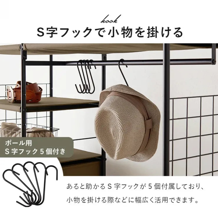 ハンガーラック KHR-3188 幅82.5cm 奥行き40cm 高さ155cm