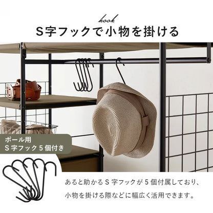 ハンガーラック KHR-3188 幅82.5cm 奥行き40cm 高さ155cm