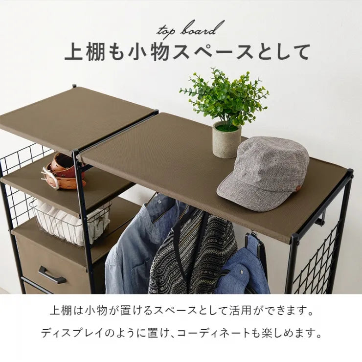 ハンガーラック KHR-3189 幅107.5cm 奥行40cm 高さ155cm