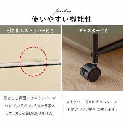 ハンガーラック KHR-3189 幅107.5cm 奥行40cm 高さ155cm
