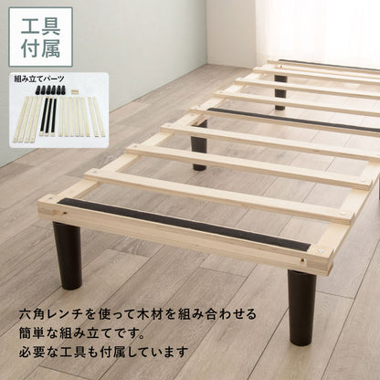 ボンネルコイルマットレスベッド KMB-3105 幅95cm 奥行き195cm 高さ42cm