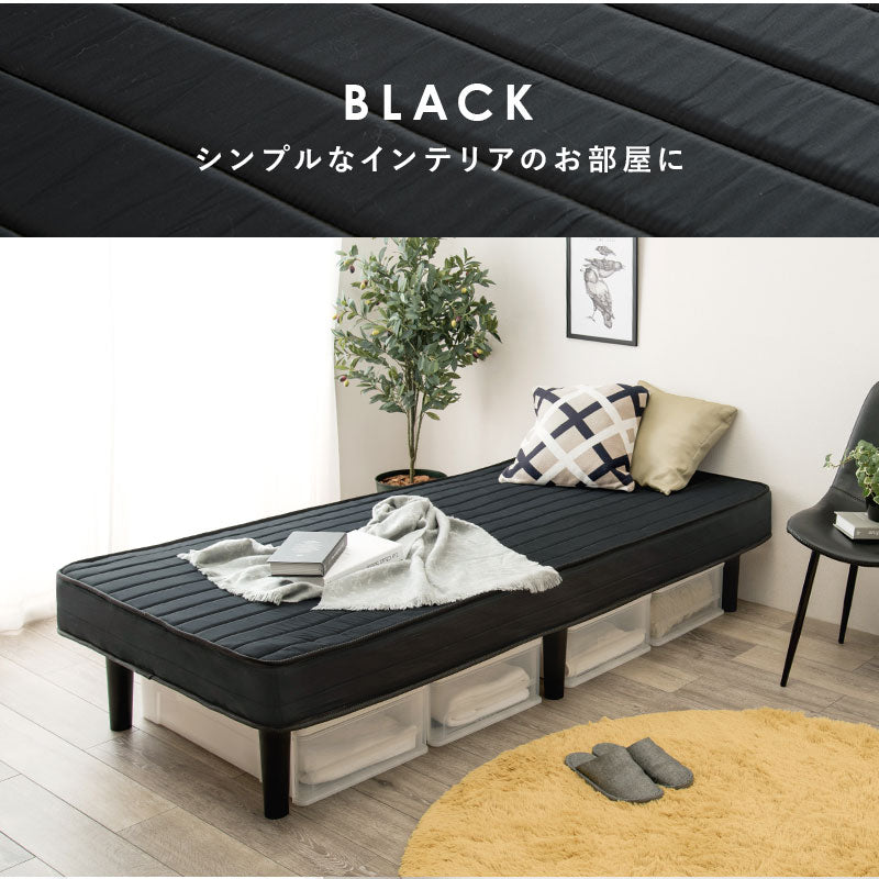 ボンネルコイルマットレスベッド KMB-3105 幅95cm 奥行き195cm 高さ42cm