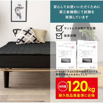 ボンネルコイルマットレスベッド KMB-3105 幅95cm 奥行き195cm 高さ42cm