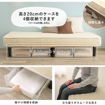 ボンネルコイルマットレスベッド KMB-3105 幅95cm 奥行き195cm 高さ42cm