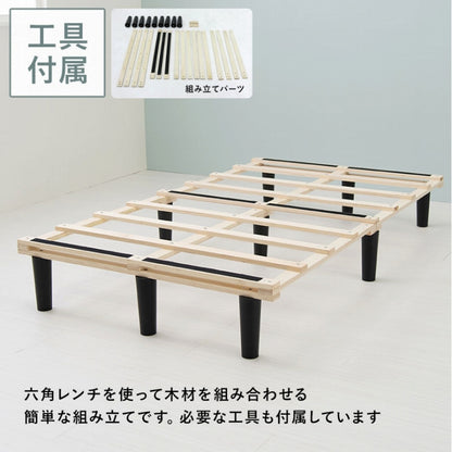 ボンネルコイルマットレスベッド KMB-3105SD 幅120cm 奥行き195cm 高さ42cm