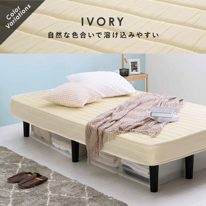 ボンネルコイルマットレスベッド KMB-3105SD 幅120cm 奥行き195cm 高さ42cm