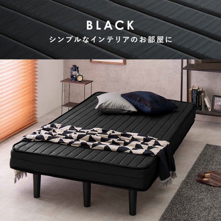 ボンネルコイルマットレスベッド KMB-3105SD 幅120cm 奥行き195cm 高さ42cm