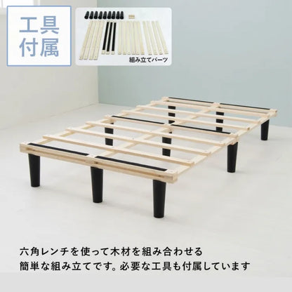 Folding leg table MT-6866 Width 105cm Depth 55cm Height 32(7)cm Folding center table Natural Brown Wooden table Solid Iron Retro Cafe table Wood table Modern Scandinavian Stylish Cute Industrial