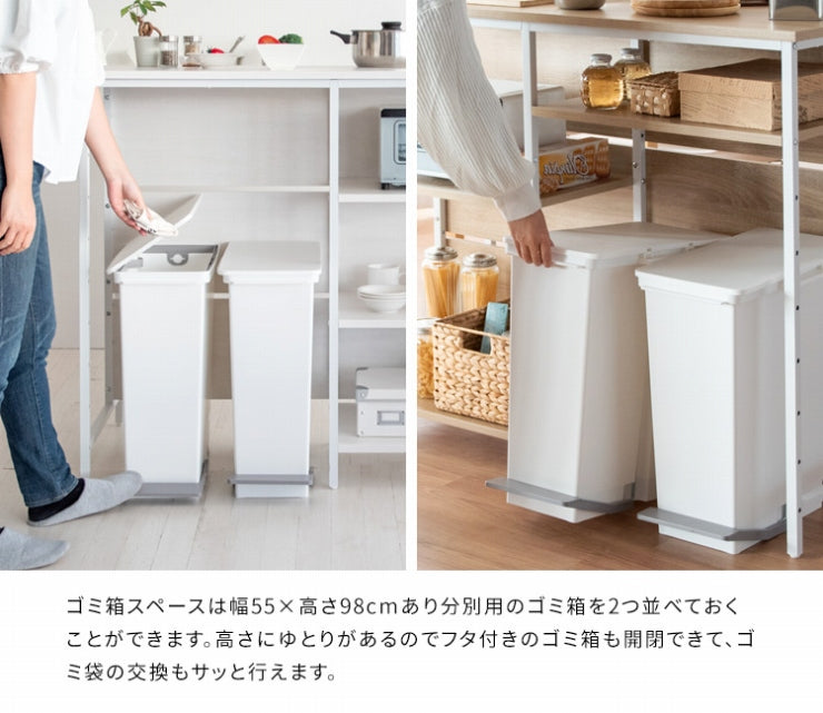 キッチンカウンターテーブル Salus サルース KNT-1260 幅120cm 奥行き60cm 高さ100cm