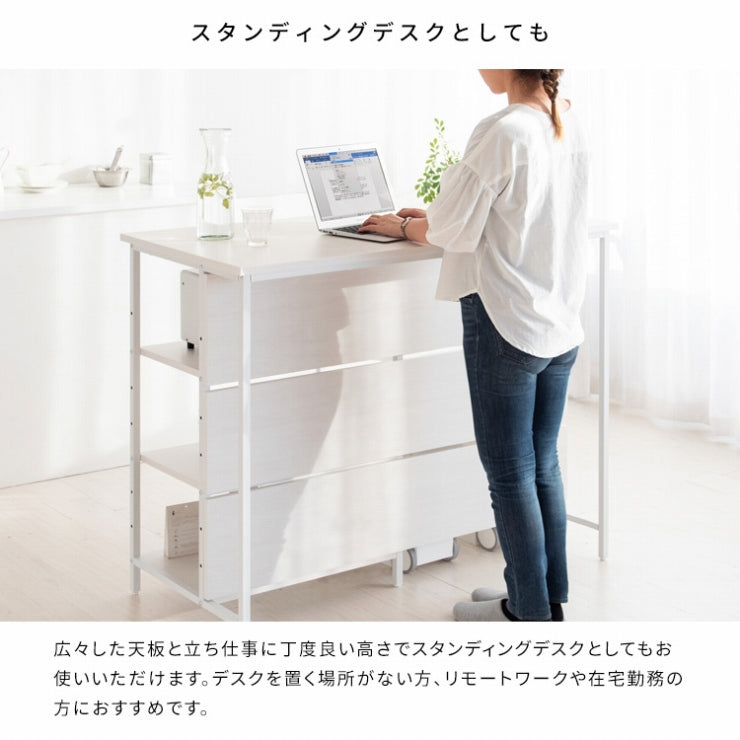 キッチンカウンターテーブル Salus サルース KNT-1260 幅120cm 奥行き60cm 高さ100cm