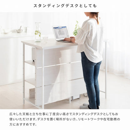 キッチンカウンターテーブル Salus サルース KNT-1260 幅120cm 奥行き60cm 高さ100cm