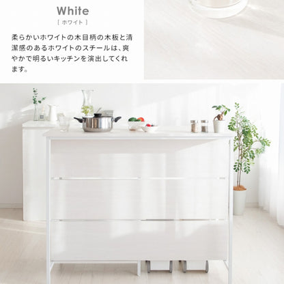 キッチンカウンターテーブル Salus サルース KNT-1260 幅120cm 奥行き60cm 高さ100cm