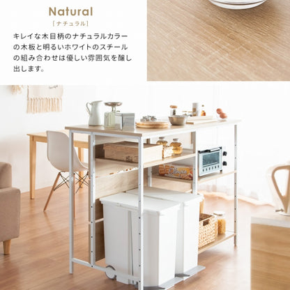 キッチンカウンターテーブル Salus サルース KNT-1260 幅120cm 奥行き60cm 高さ100cm