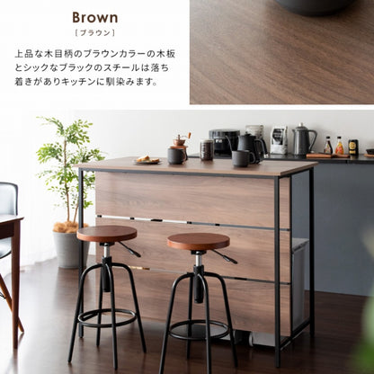 キッチンカウンターテーブル Salus サルース KNT-1260 幅120cm 奥行き60cm 高さ100cm