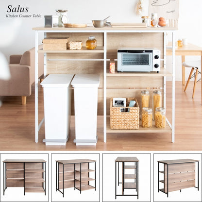 キッチンカウンターテーブル Salus サルース KNT-1260 幅120cm 奥行き60cm 高さ100cm