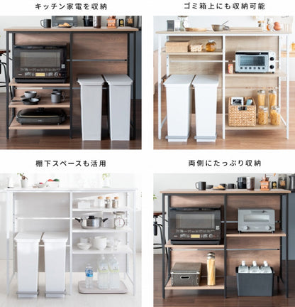 キッチンカウンターテーブル Salus サルース KNT-1260 幅120cm 奥行き60cm 高さ100cm