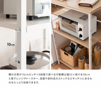 キッチンカウンターテーブル Salus サルース KNT-1260 幅120cm 奥行き60cm 高さ100cm