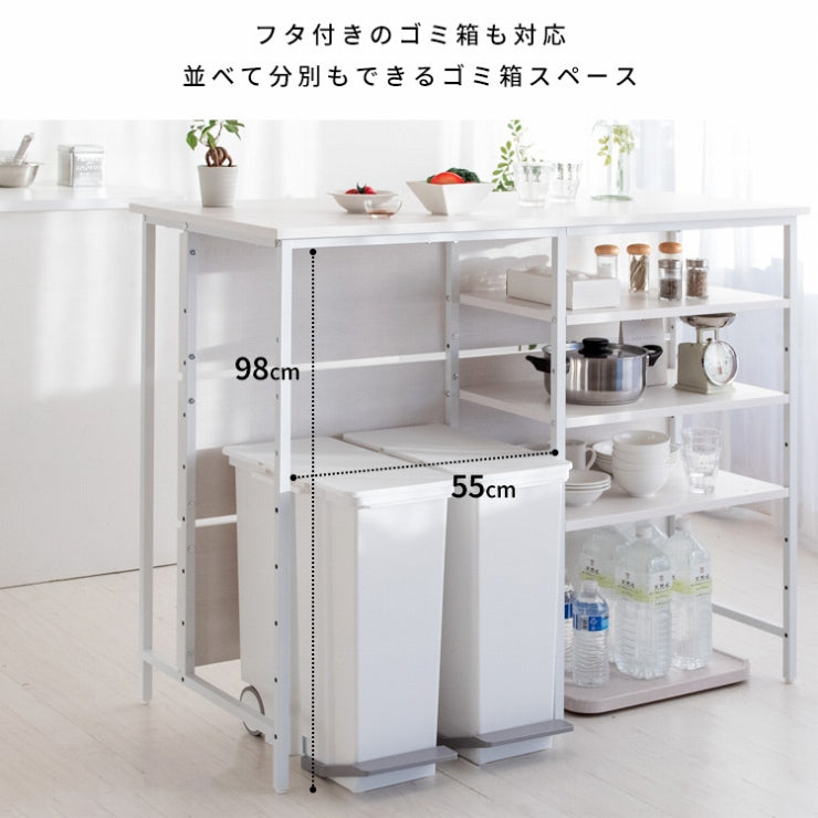 キッチンカウンターテーブル Salus サルース KNT-1260 幅120cm 奥行き60cm 高さ100cm